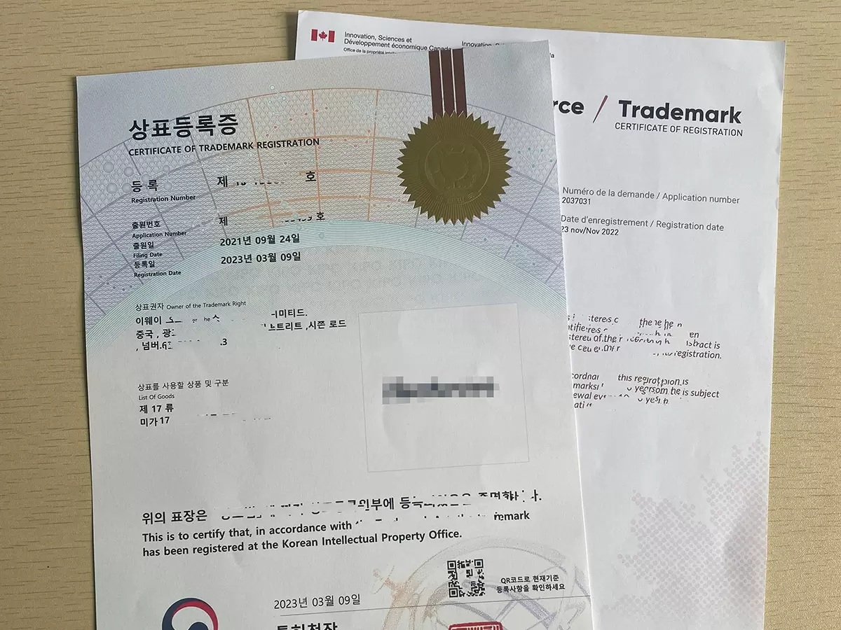 韩国商标撤三案件全解析：程序、期限、证据要求与应对策略