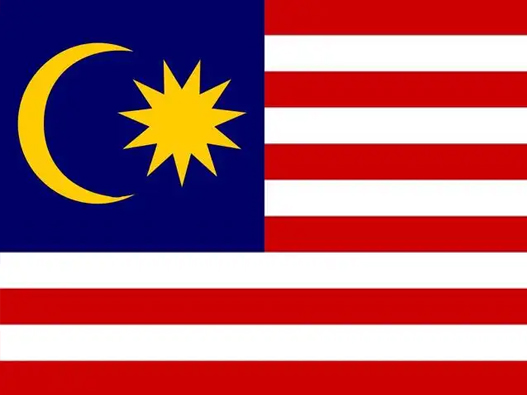 马来西亚商标注册