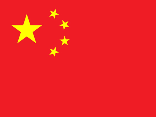 中国台湾地区商标注册