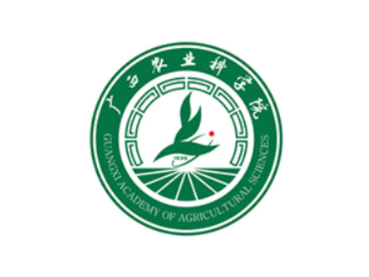 广西农业科学院