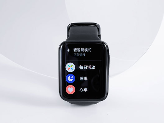 智能手表商标注册是多少类别？