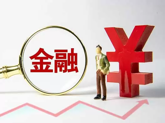 金融商标注册全流程解析：类别选择、申请步骤、费用及时间说明