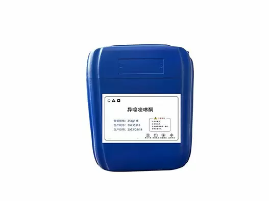 杀菌剂商标注册全流程解析：类别选择、申请步骤、费用及时间说明