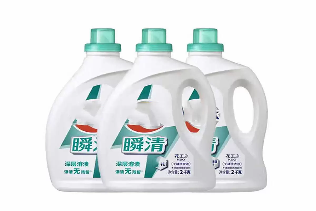 洗衣液