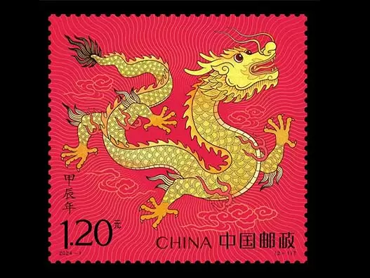 邮票商标注册全流程解析：类别选择、申请步骤、费用及时间说明